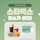 킹스뮤직음악학원 이미지