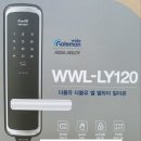 하단동120 이미지