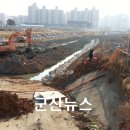 경포천 이미지