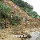 홍천국도유지관리사무소 이미지