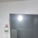 동성철물 | 창원도어락 사파동성아파트 코콤 지문인식 푸시풀 KDL-U8890 설치