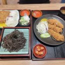 다미가 | 20250910 - 송내 다미가 방문 후기