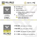 머티네거리 이미지