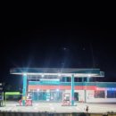 관통주유소 이미지