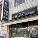 카페트룬 | 카페트룬 무인카페 / 프린트,복사,스캔 가능한 무인카페 가격정보 프린트방법