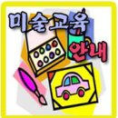 독산2동주민센터 이미지