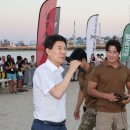 플레이그라운드 이미지