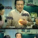 카페락떼