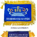 원낚시백화점 이미지