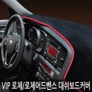 리이노베이션