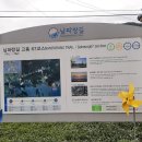 팔각정 입구 이미지