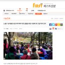 호드림 이미지