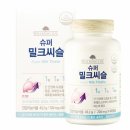 라이프슈퍼 이미지