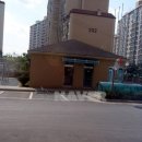 용봉공인중개사사무소 이미지