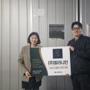 (주)리더그린 이미지