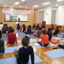 성주군 건강증진센터 네이버블로그