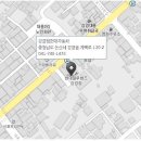 강경점현대자동차