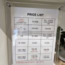 금화전기 | 수족냉증·면역 관리.아토피가 고민된다면｜양산 금화효소원 효소찜질 후기