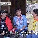 같이삽시다 - 강남구 영동대로 721 | 같이삽시다