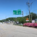 경기둘레길 파주8코스 이미지