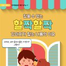 더나은동물병원 이미지