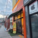 137 | [ 전주 송천동 맛집 ] 디진다 돈까스 판매하는 소담 137 솔직후기