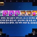 뉴행운PC방 이미지
