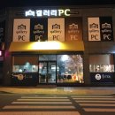 훈이네스시 이미지