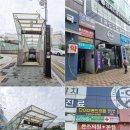 바리스타(창업) B | 부평 요리학원 한솔요리학원 방문 후기