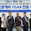 현대 오토카 이미지