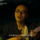 아자아자 우쿨렐레 이미지