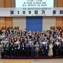 은혜글로벌 이미지