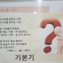 주은OA 이미지
