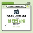루트노동법률사무소 이미지