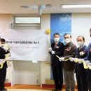 (주)푸르고바이오로직스