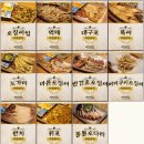 역전할머니맥주 나운점 네이버블로그