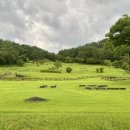 고인돌공원(동절기) 이미지