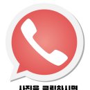 서수원자이공인중개사사무소 이미지