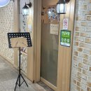 (주)겐츠베이커리 롯데백화점창원점
