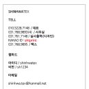 서울보스톤치과의원 이미지