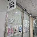 인천 서구 검단신도시 반려동물 사진관 : 스튜디오 쉽독
