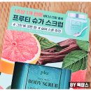 워시블랑 이미지