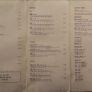 레트로키친 이미지