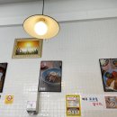 매콩분식