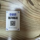 우리뚝배기 | 제주 한림 맛집 부원뚝배기 후기｜전복 3마리 들어간 전복뚝배기, 제주도민도 찾는 가성비 맛집