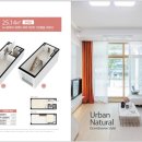 이안레지던스호텔 이미지