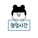 신성도자기 이미지