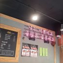 지도로35번길 네이버블로그