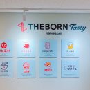 지에스25 선비마을 이미지