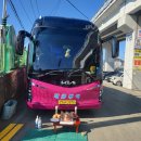 영호빌딩 | 임영웅 으라차차 '부산 콘서트' 막콘 후기다 (2026 전국투어 'IM HERO')